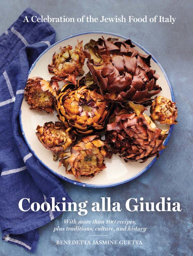 Photo of Italian fish cookbook "Cooking alla Giudia" by Benedetta Jasmine Guetta.