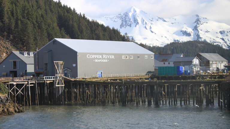 Copper River Seafoods warehouse outside shot.